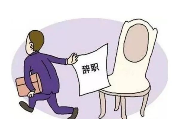 进步很重要:在模具厂打工混日子,伤害的最终是自己!的图6